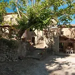 Stalla - Cortona مزرعة للإقامة *